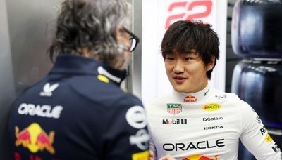 F1: Sin Tsunoda, Red Bull y Racing Bulls confirmaron a sus pilotos para 2026